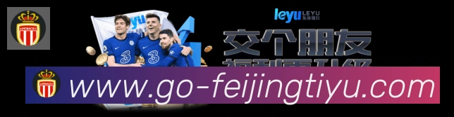 奖项2